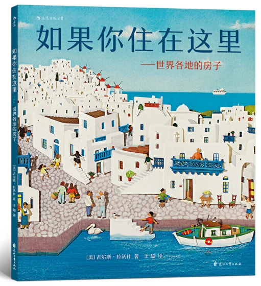 篮球训练法读后感怎么写_2