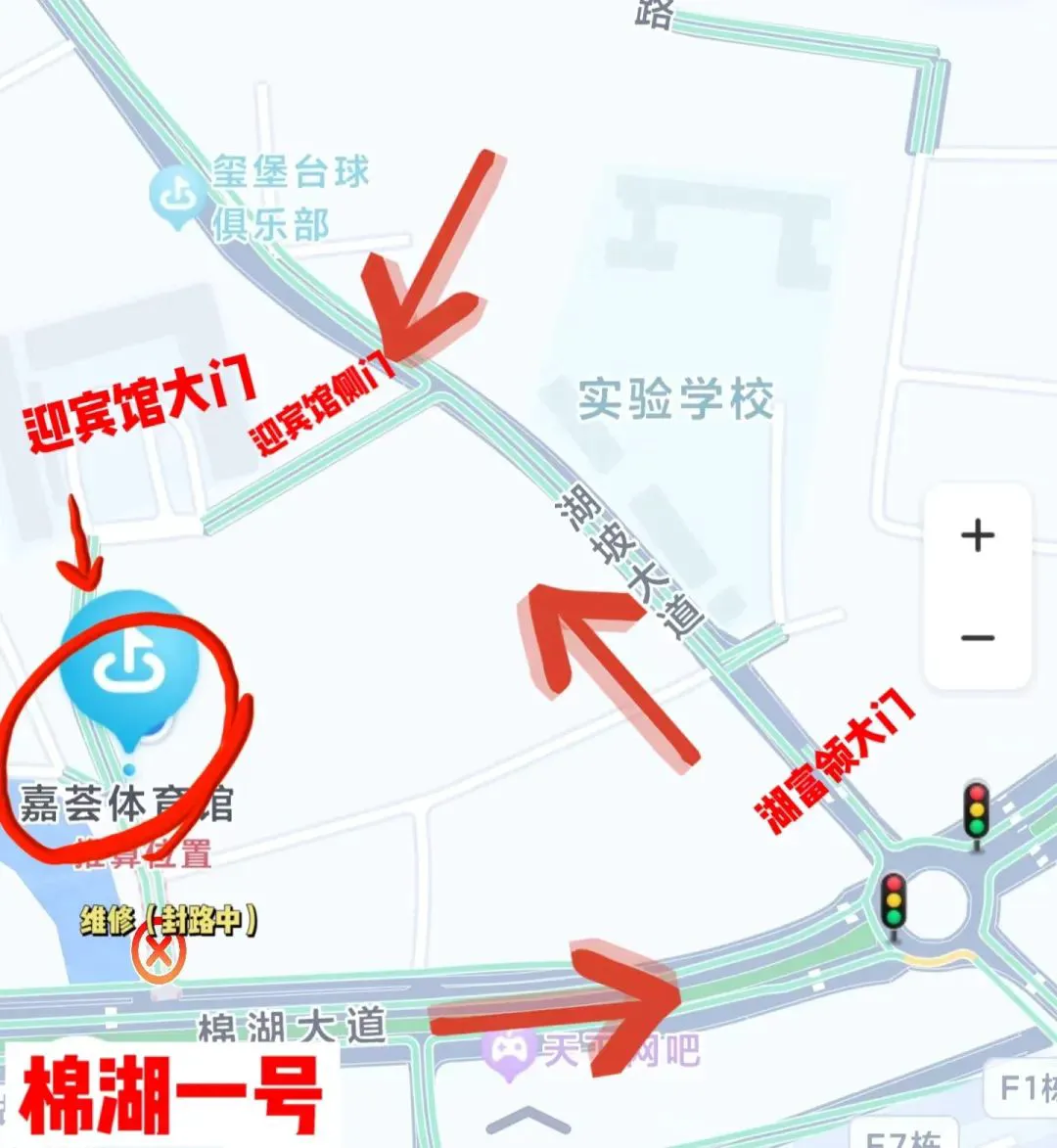 如何通过团队协作策略提升整体篮球水平_2