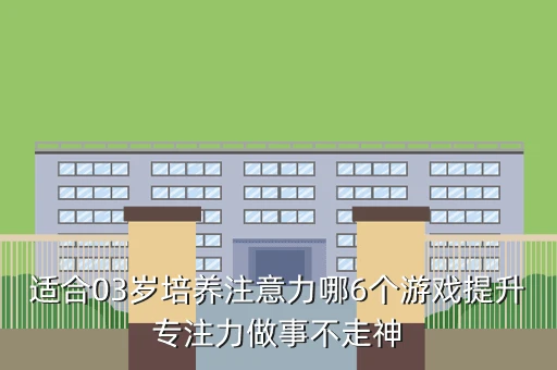 _2