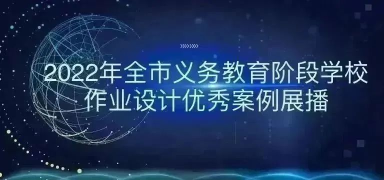 信息化设备如何提高篮球训练中的反馈速度_0
