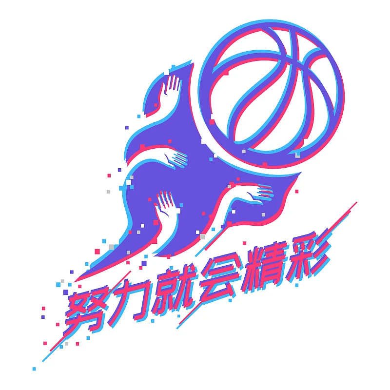 如何通过团队协作策略提升整体篮球水平_0