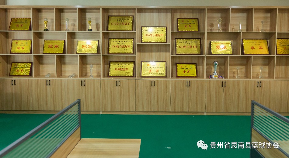 篮球体能训练计划模板大学生_1
