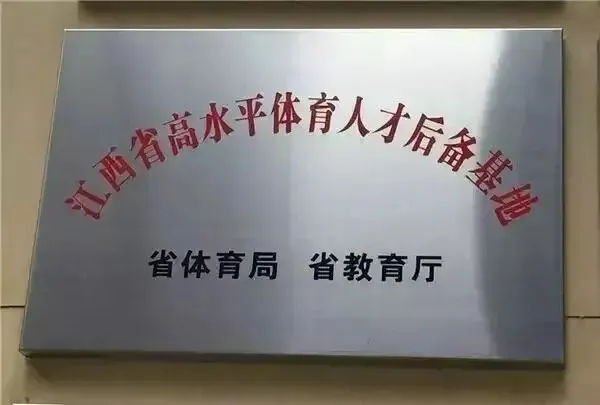 参加杯赛期间如何合理安排饮食和休息_2