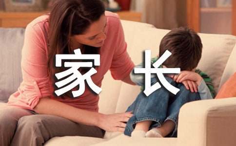 女性篮球爱好者如何通过呼吸训练提升表现?_2