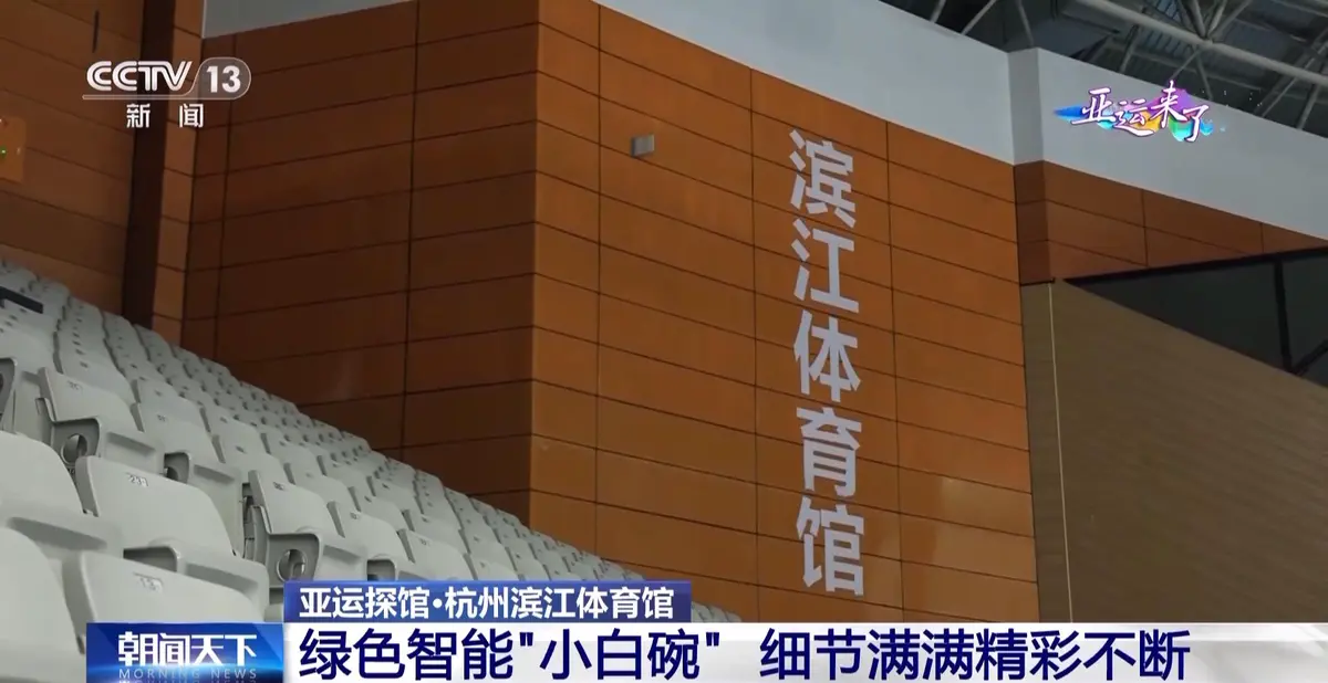 如何制定智能篮球训练计划_0