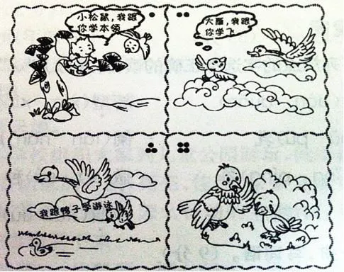 _2