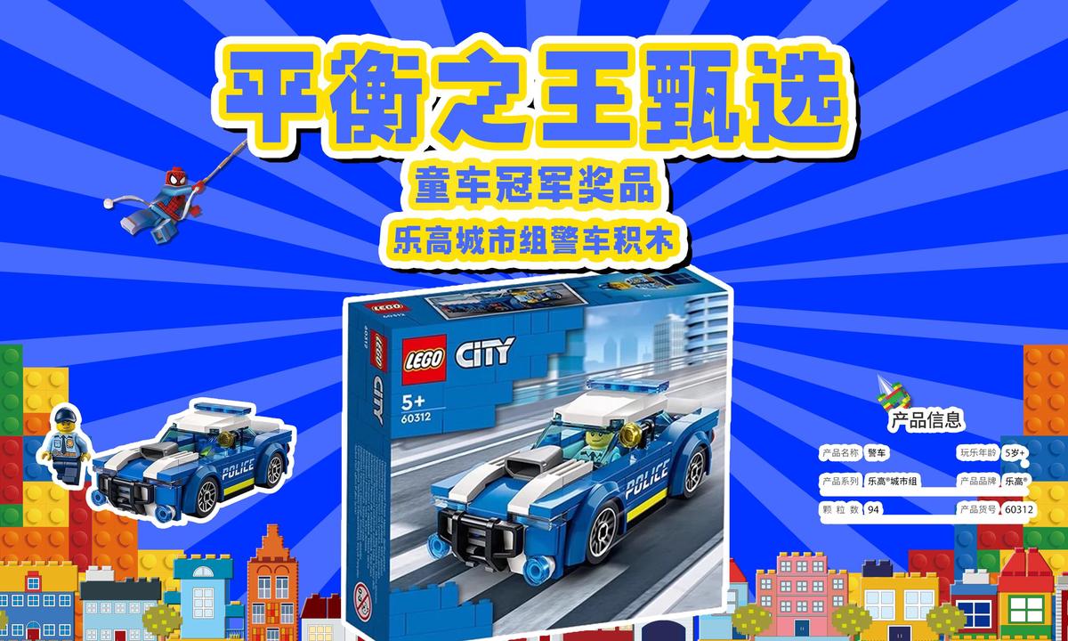 如何在篮球冬令营中加强体能训练?_1