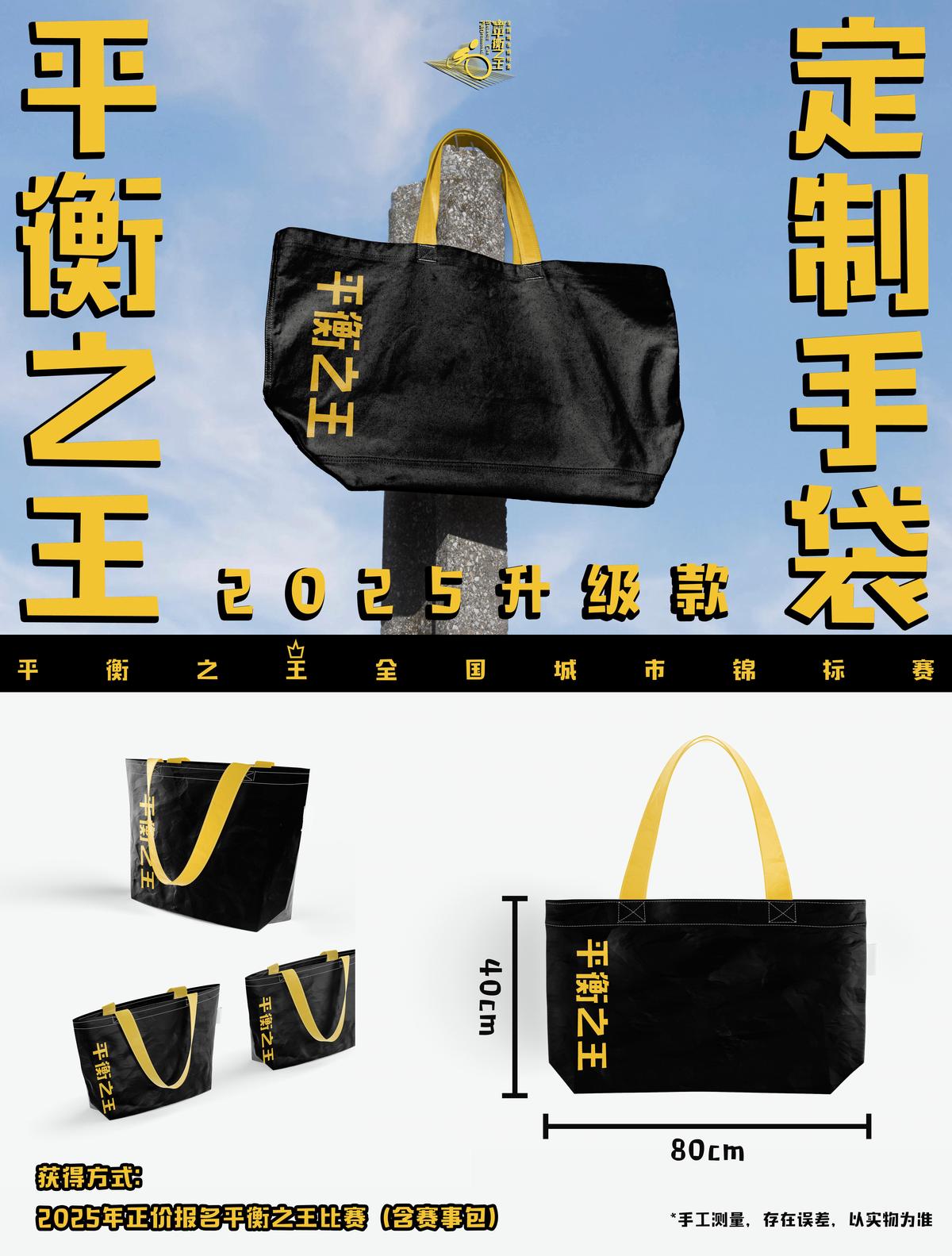 信息化设备如何提高篮球训练中的反馈速度_1