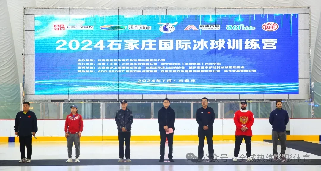 如何在篮球冬令营中加强体能训练?_2