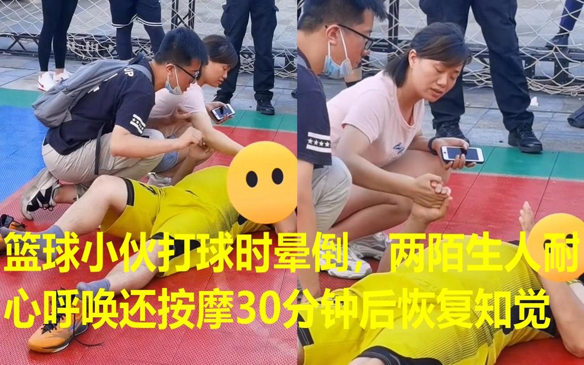 篮球训练话术技巧大全_0